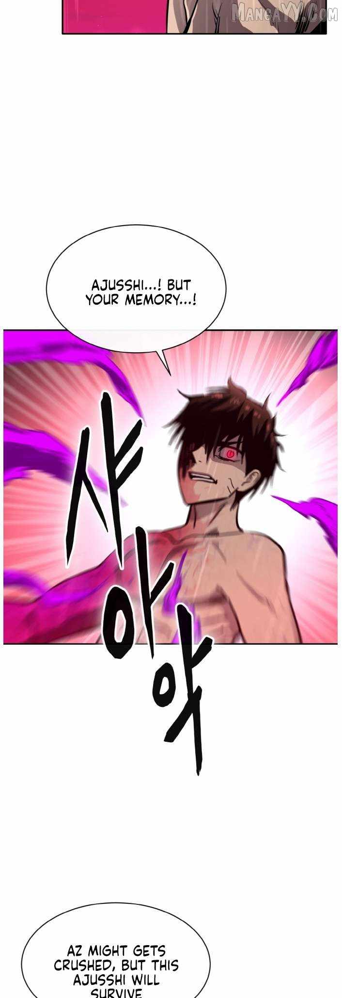 Counter Cube Chapter 129 - Page 21