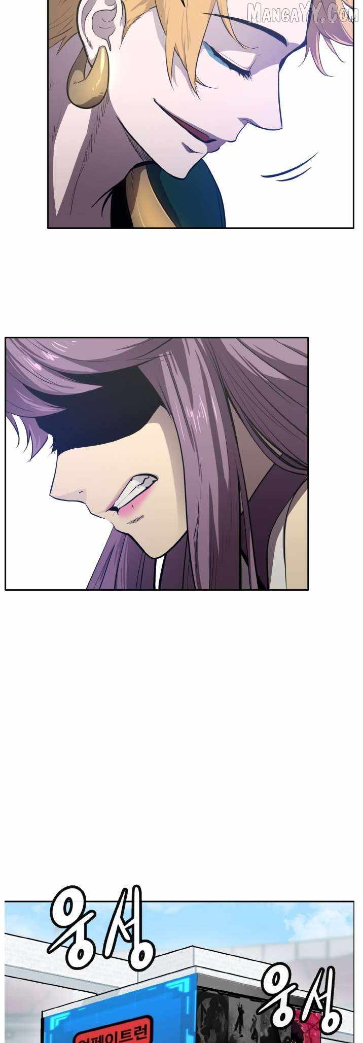 Counter Cube Chapter 129 - Page 48