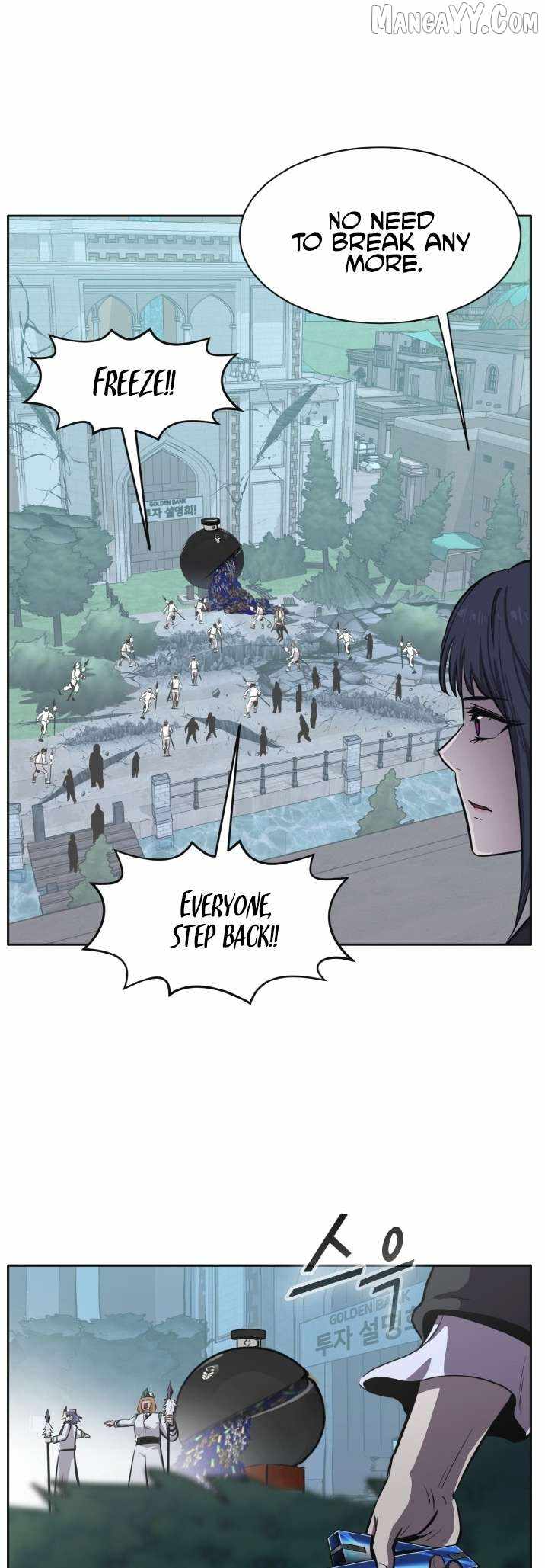 Counter Cube Chapter 129 - Page 53