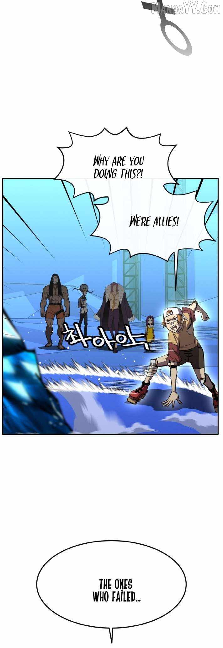 Counter Cube Chapter 129 - Page 65