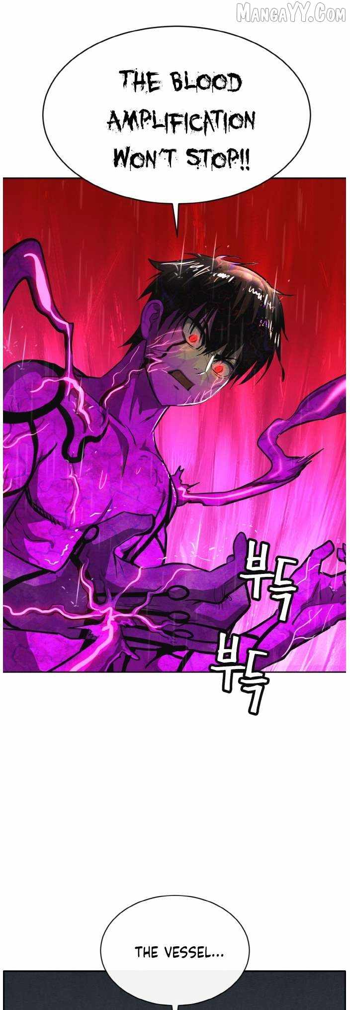 Counter Cube Chapter 129 - Page 10