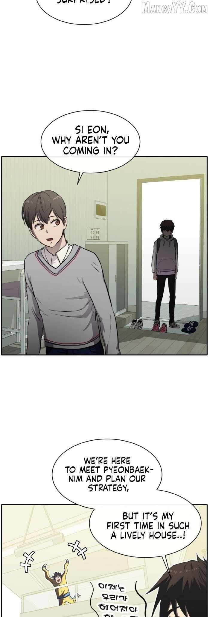 Counter Cube Chapter 130 - Page 52