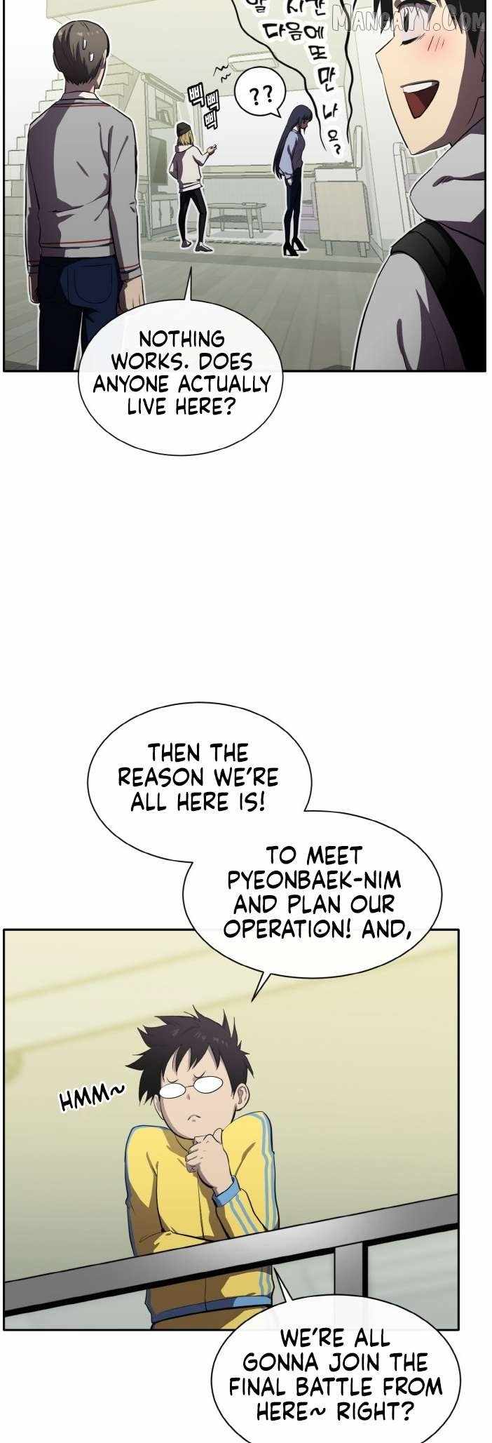 Counter Cube Chapter 130 - Page 53