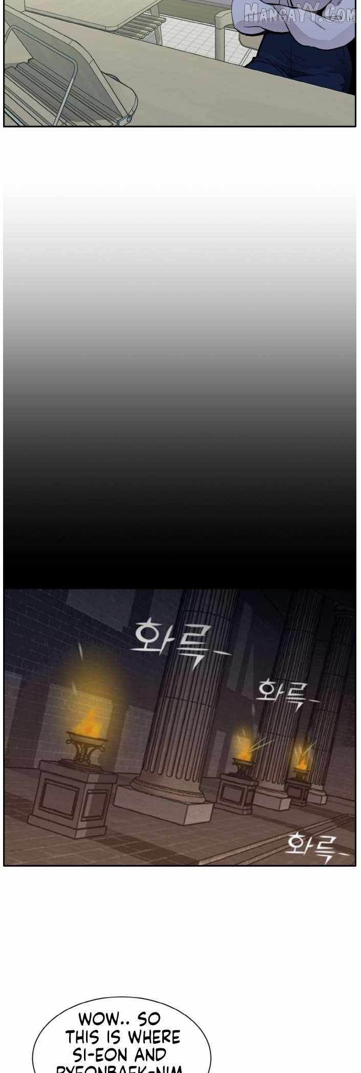 Counter Cube Chapter 130 - Page 57