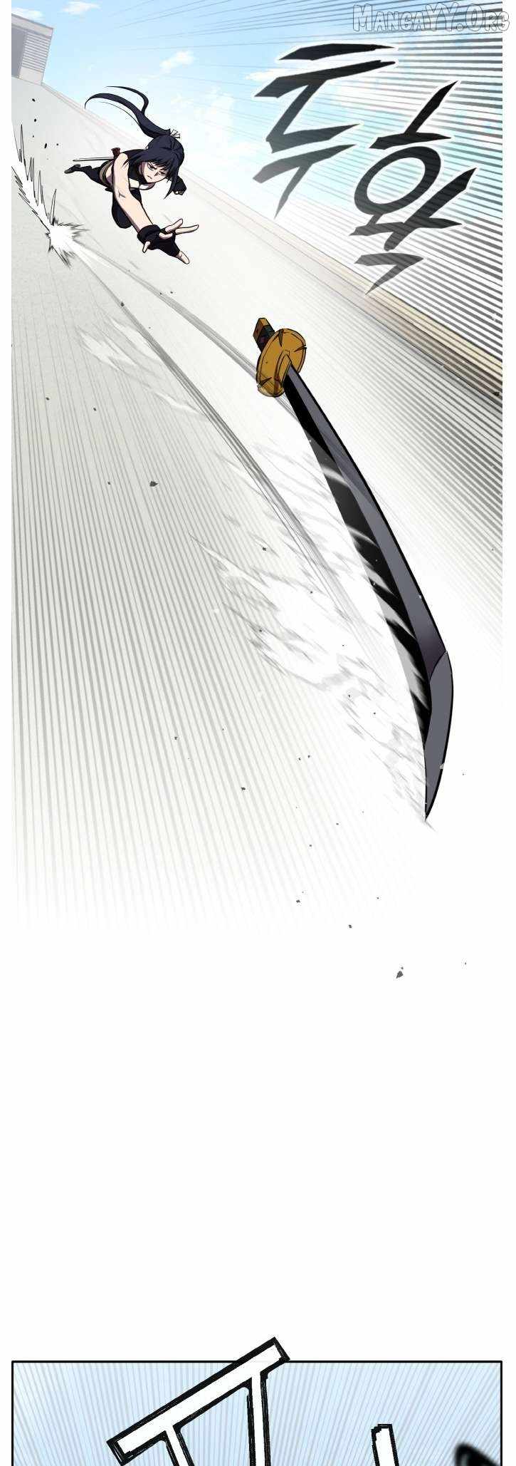 Counter Cube Chapter 133 - Page 40