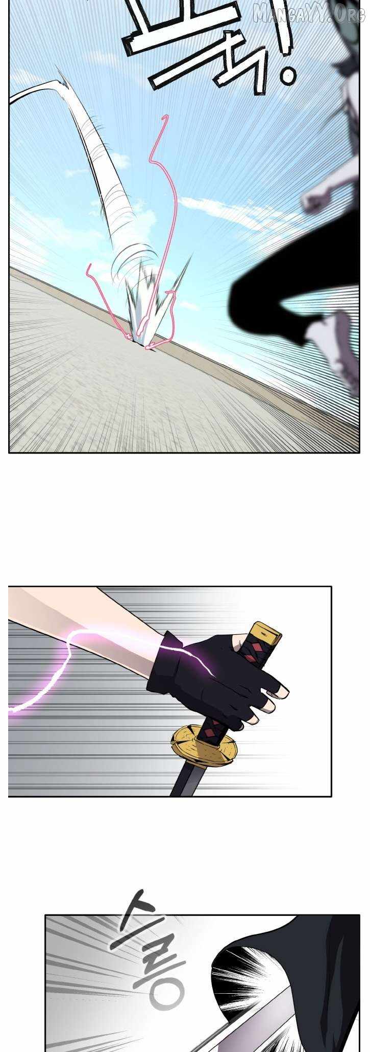 Counter Cube Chapter 133 - Page 41