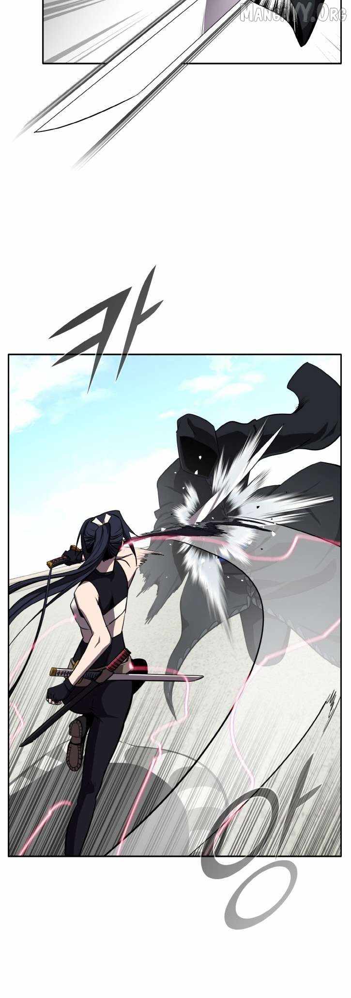 Counter Cube Chapter 133 - Page 42