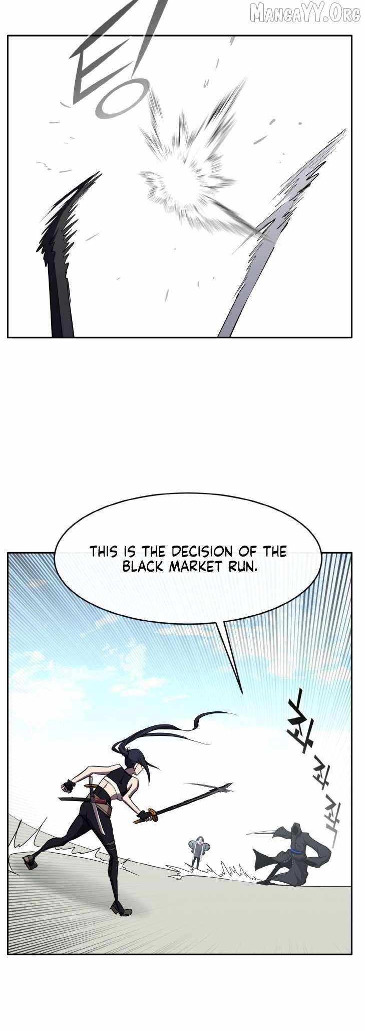 Counter Cube Chapter 133 - Page 44