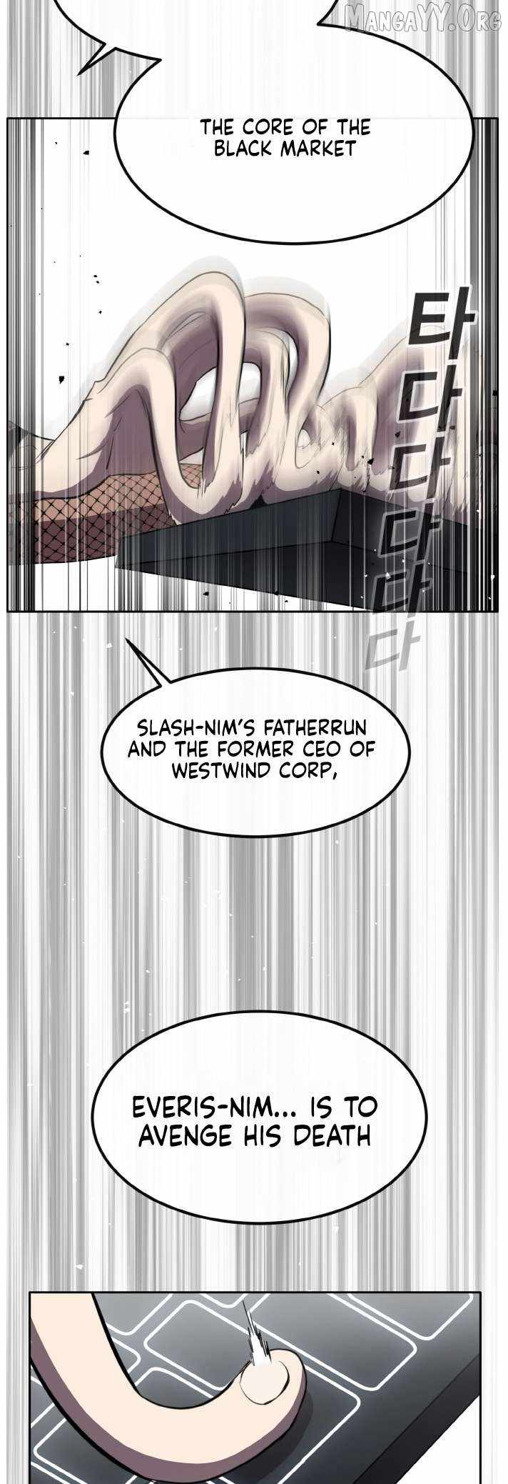 Counter Cube Chapter 133 - Page 59