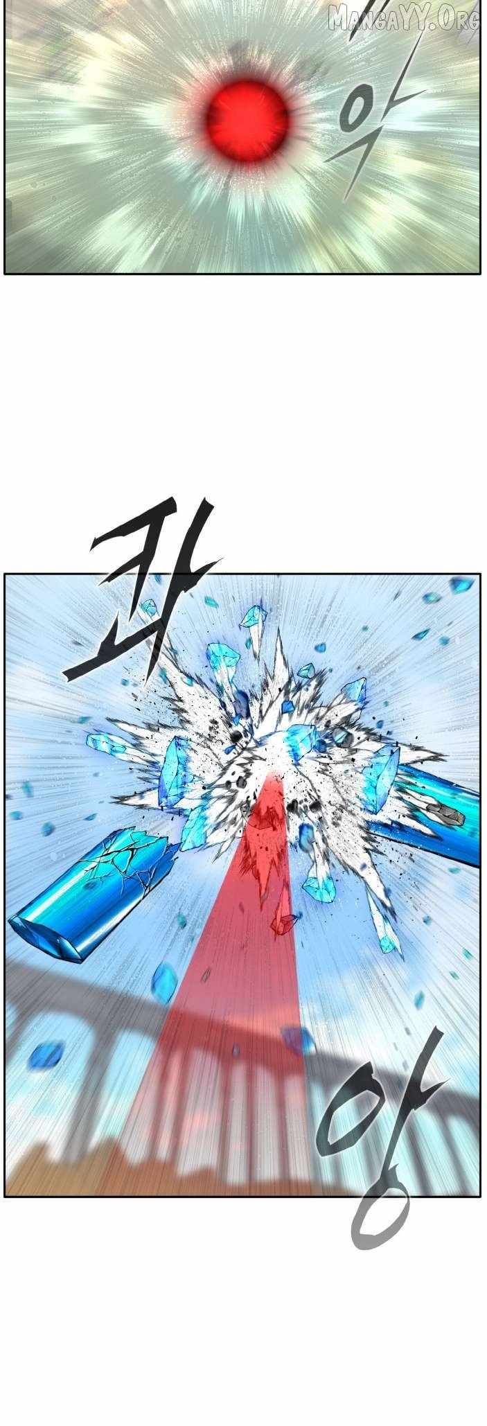 Counter Cube Chapter 134 - Page 43