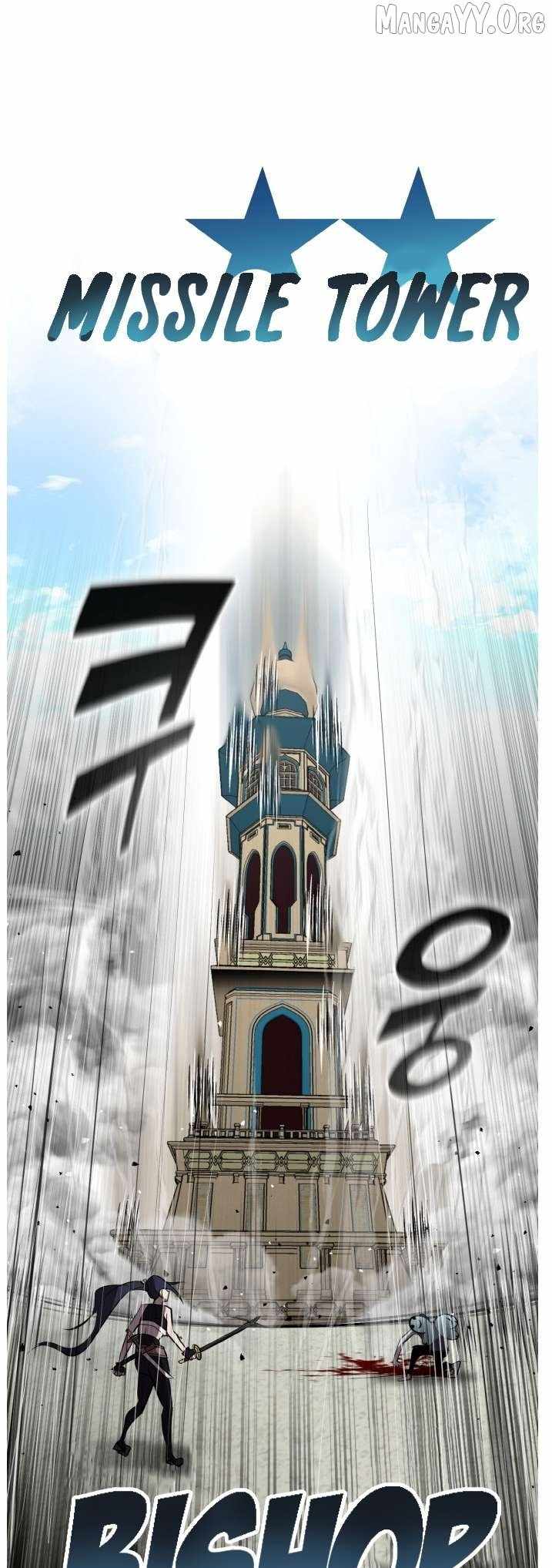 Counter Cube Chapter 134 - Page 6