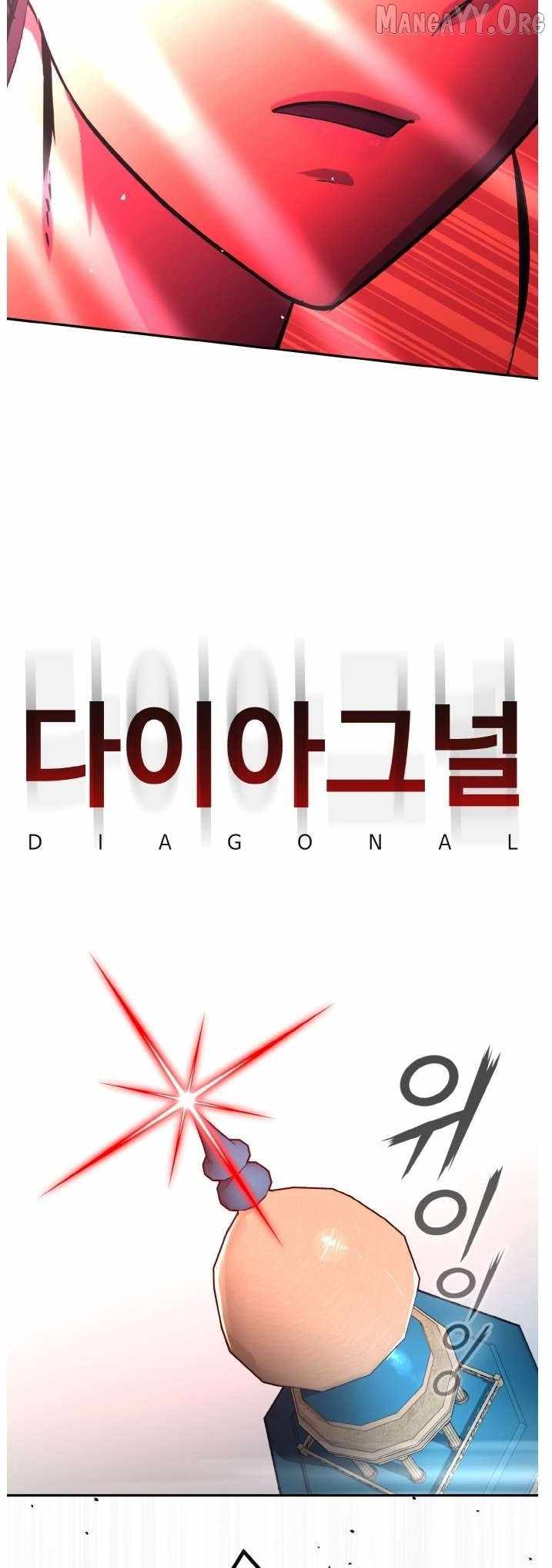 Counter Cube Chapter 134 - Page 9