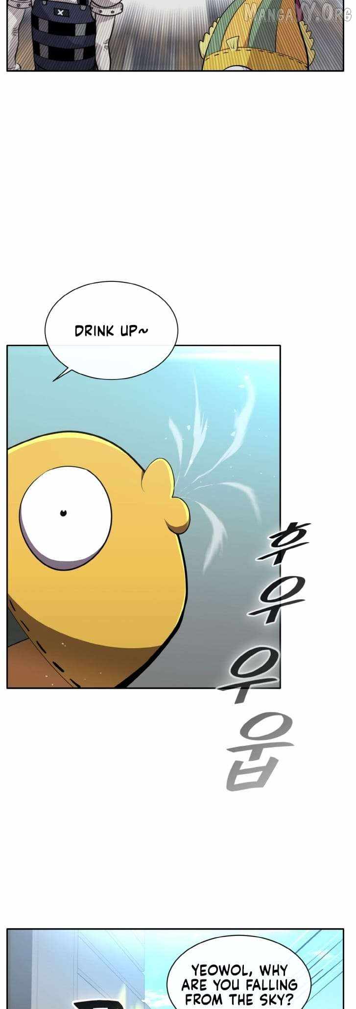 Counter Cube Chapter 135 - Page 16