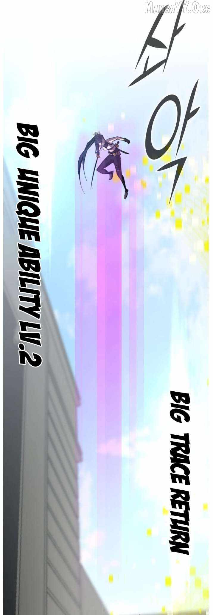 Counter Cube Chapter 135 - Page 37