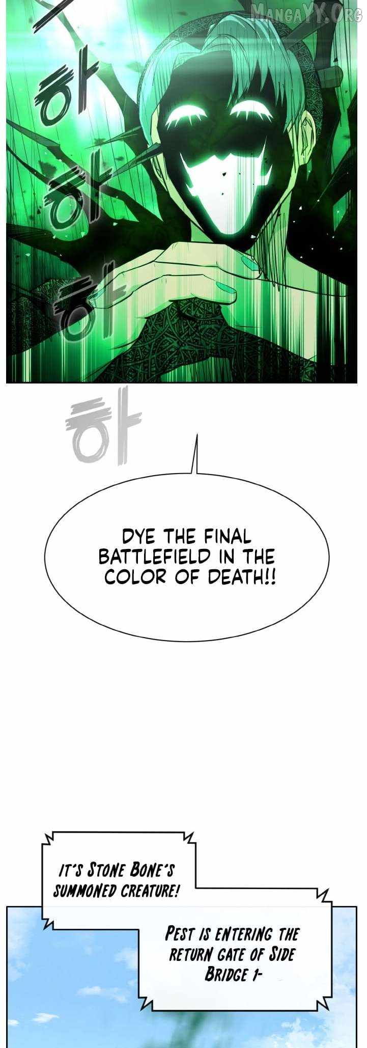 Counter Cube Chapter 135 - Page 45