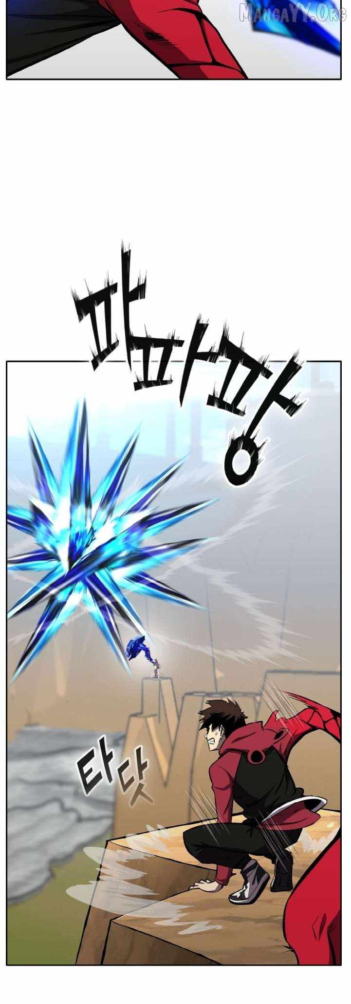 Counter Cube Chapter 135 - Page 52