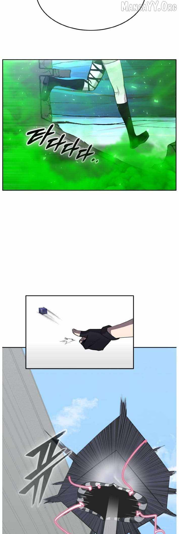 Counter Cube Chapter 135 - Page 58