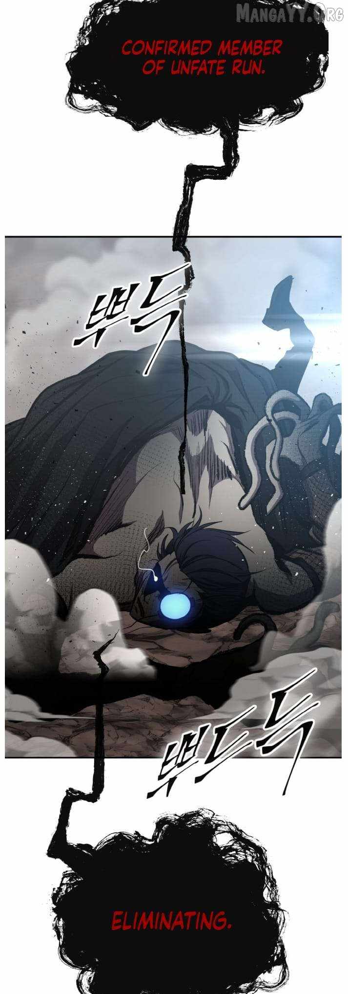 Counter Cube Chapter 135 - Page 10