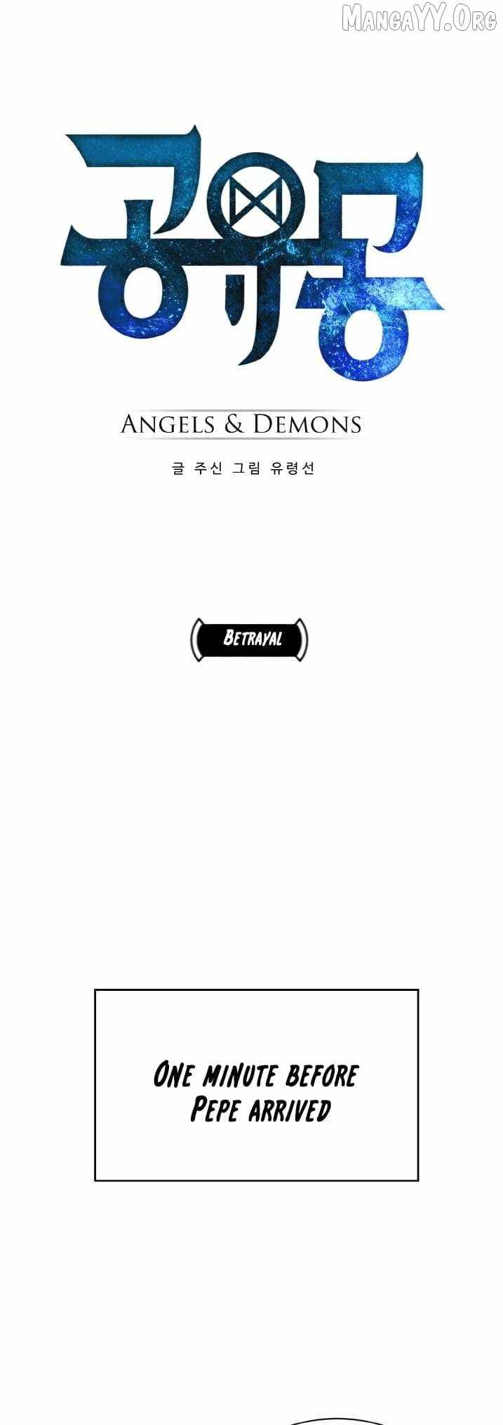 Counter Cube Chapter 136 - Page 1