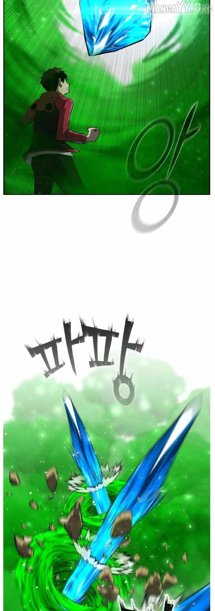 Counter Cube Chapter 136 - Page 12