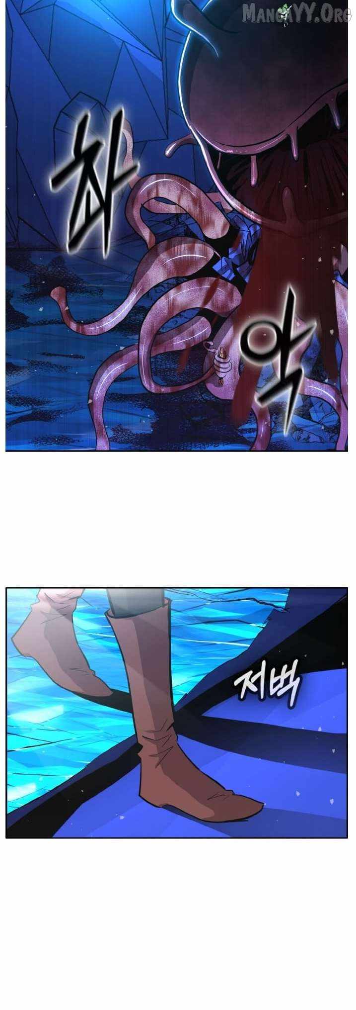 Counter Cube Chapter 136 - Page 8