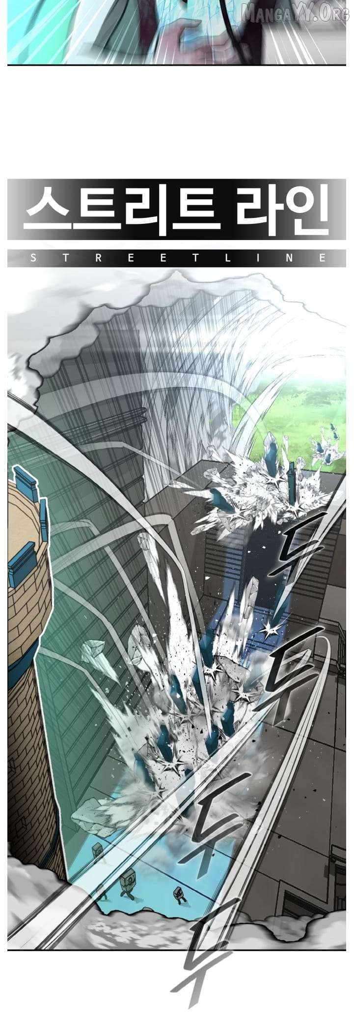 Counter Cube Chapter 137 - Page 21