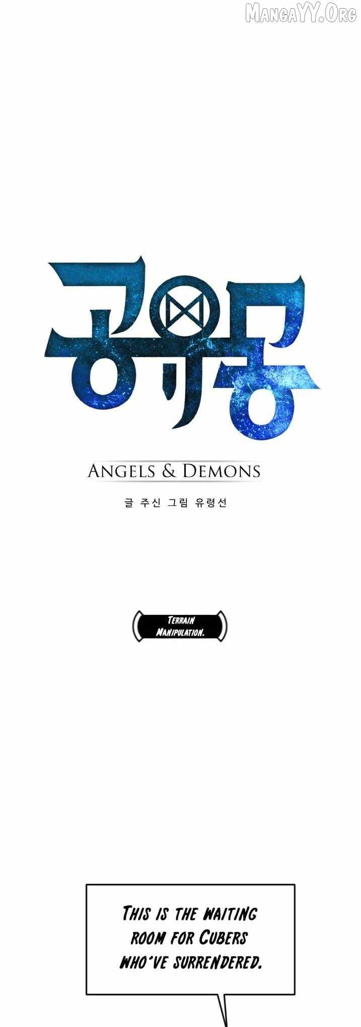 Counter Cube Chapter 137 - Page 4