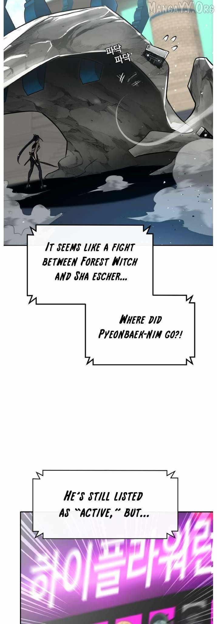 Counter Cube Chapter 137 - Page 42