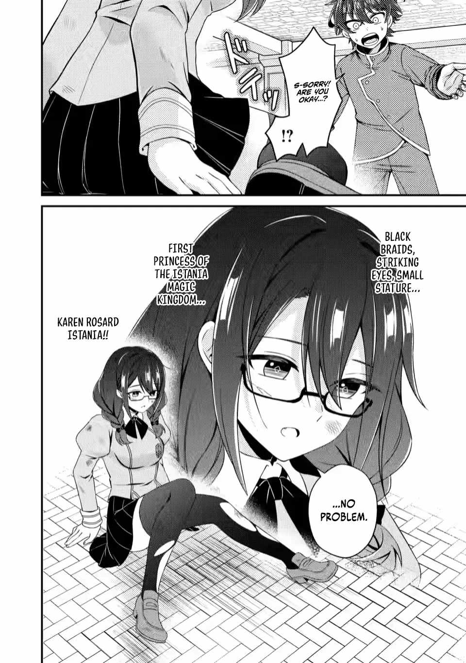 Counterattack of the Ugly Orcs Chapter 12.1 - Page 2