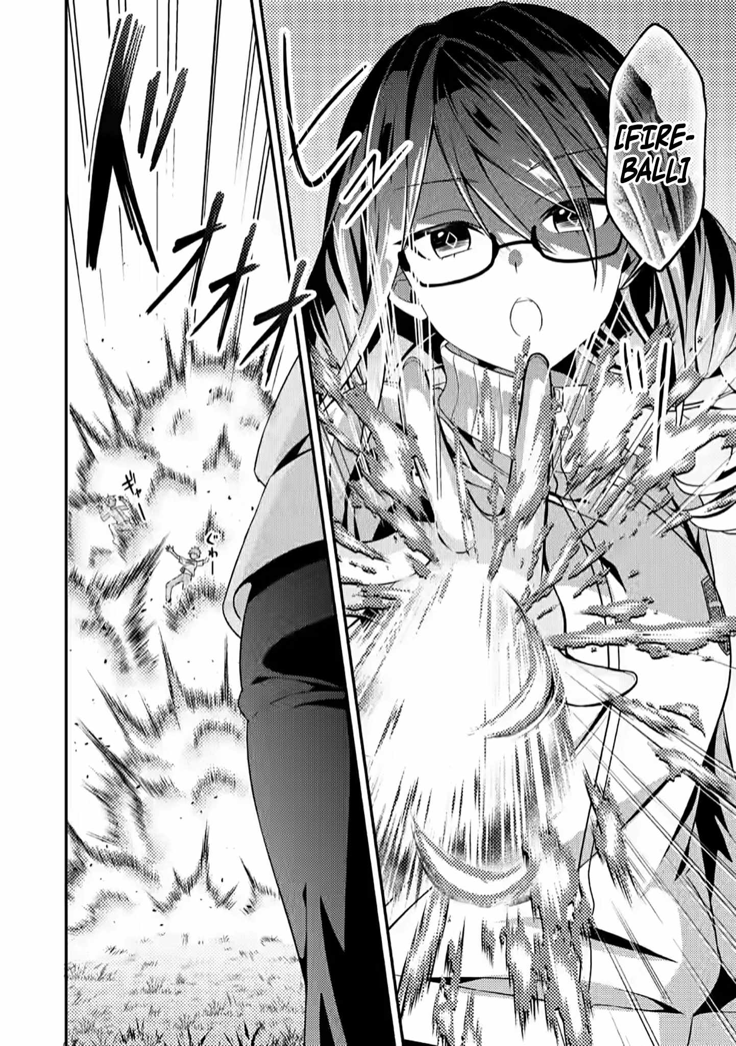 Counterattack of the Ugly Orcs Chapter 12.2 - Page 5