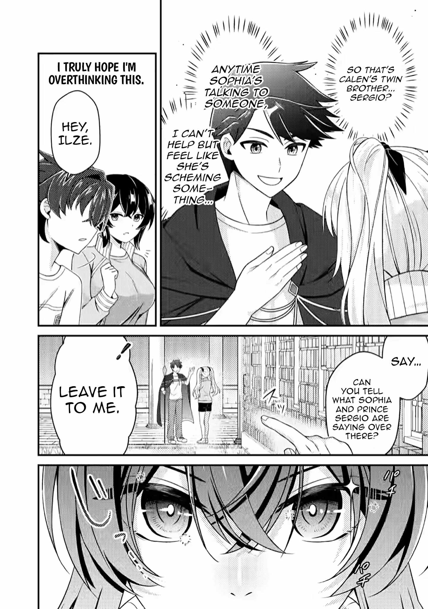 Counterattack of the Ugly Orcs Chapter 12.3 - Page 1