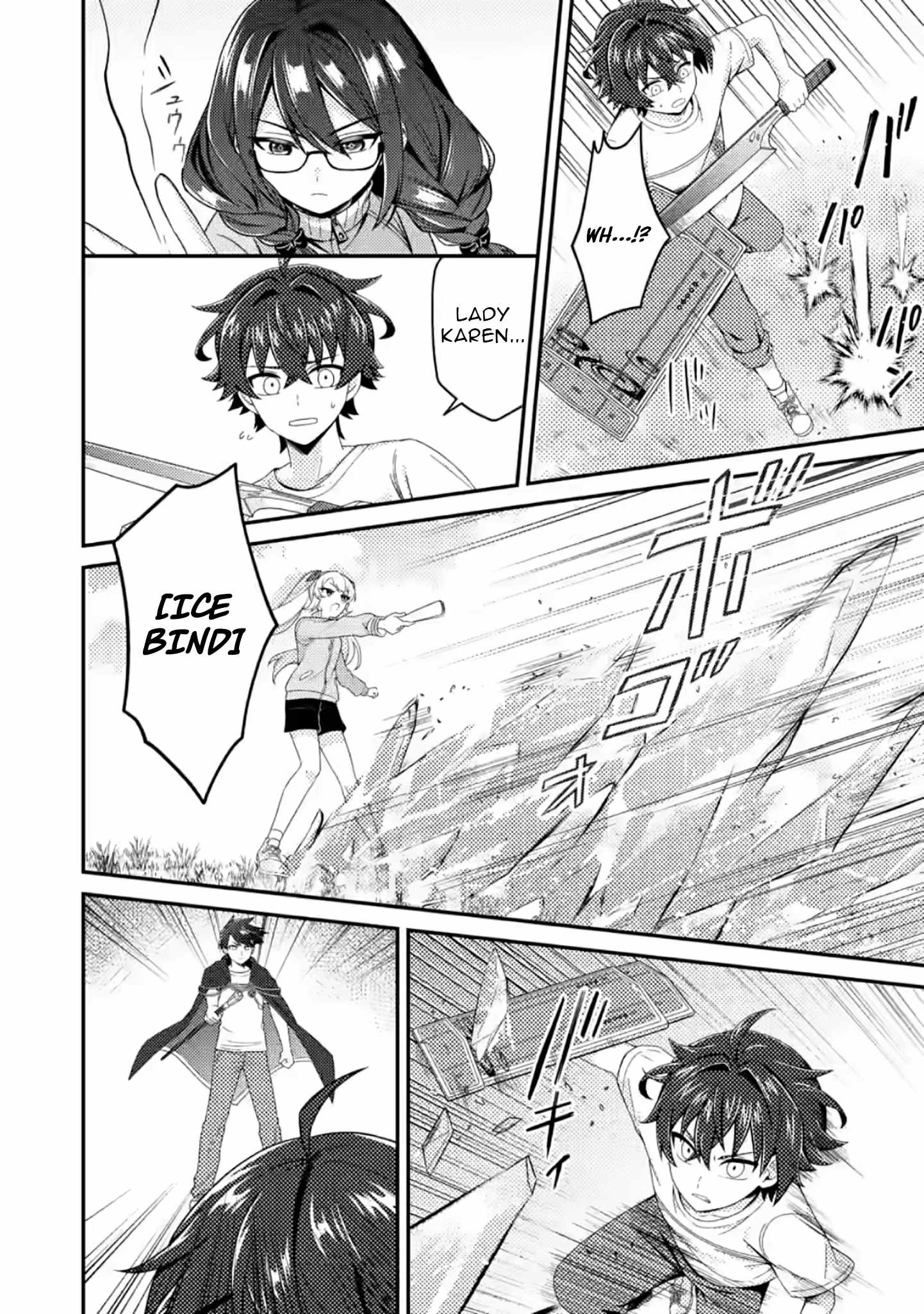 Counterattack of the Ugly Orcs Chapter 13.1 - Page 2