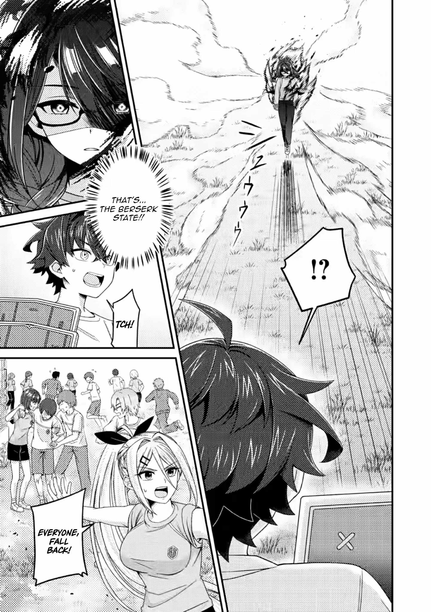 Counterattack of the Ugly Orcs Chapter 13.1 - Page 5