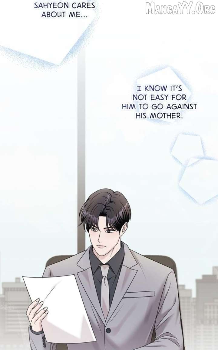 Couple, How Far You Can Go? Chapter 76 - Page 17