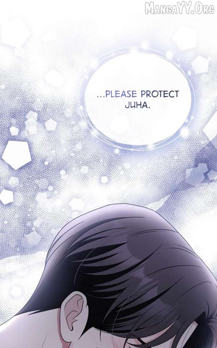 Couple, How Far You Can Go? Chapter 77 - Page 15