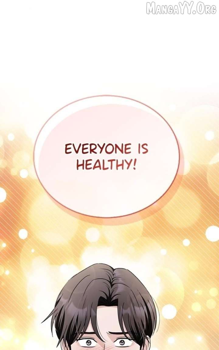 Couple, How Far You Can Go? Chapter 77 - Page 27