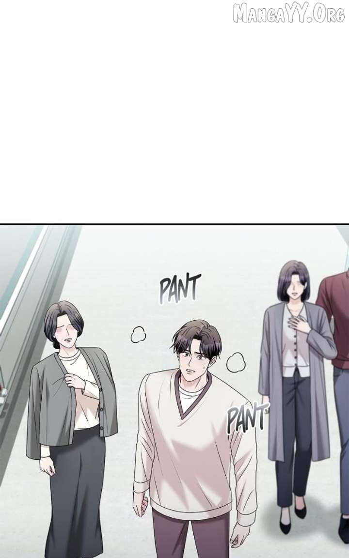 Couple, How Far You Can Go? Chapter 77 - Page 4