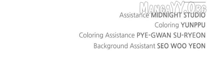 Couple, How Far You Can Go? Chapter 78 - Page 110