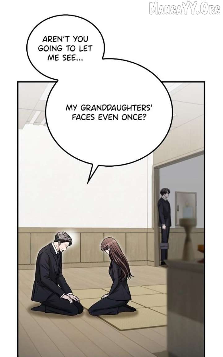 Couple, How Far You Can Go? Chapter 78 - Page 14