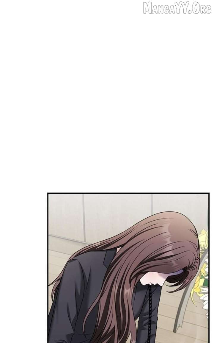 Couple, How Far You Can Go? Chapter 78 - Page 7