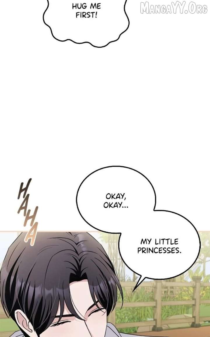 Couple, How Far You Can Go? Chapter 78 - Page 80