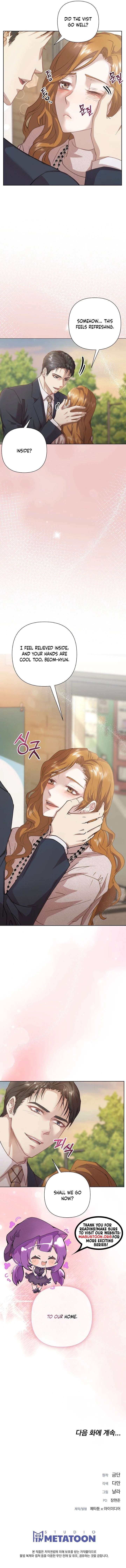 Couple in Their Prime Chapter 25 - Page 11