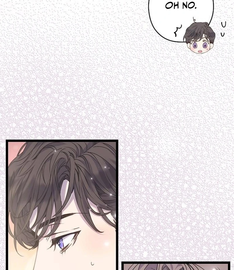 Coupl’s Time Chapter 16 - Page 108