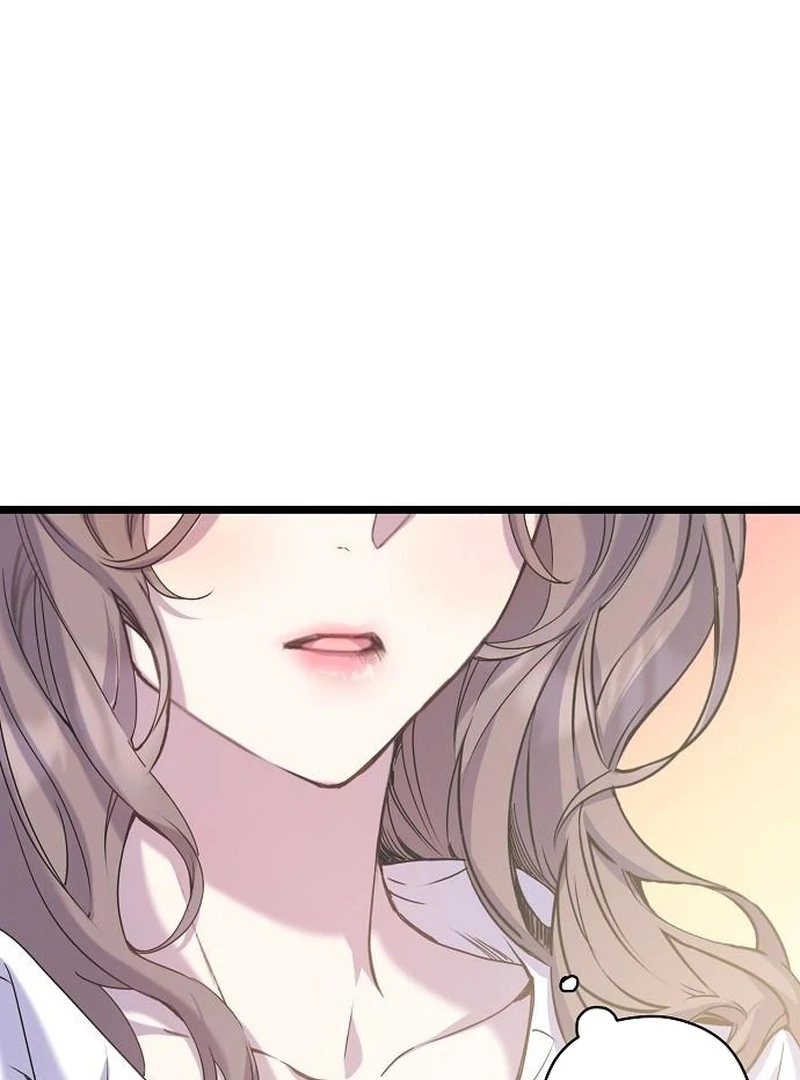 Coupl’s Time Chapter 16 - Page 113