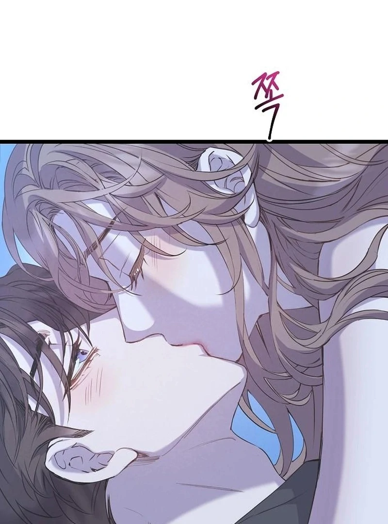 Coupl’s Time Chapter 16 - Page 19