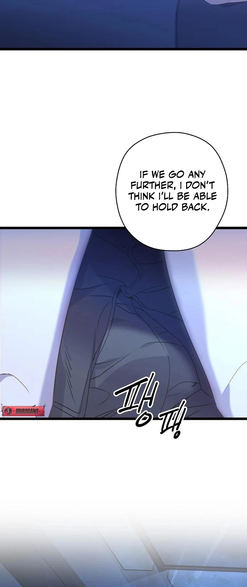 Coupl’s Time Chapter 16 - Page 26