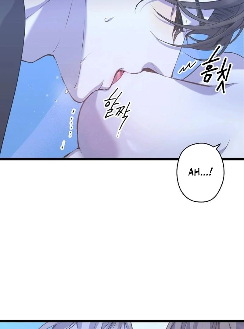 Coupl’s Time Chapter 16 - Page 36