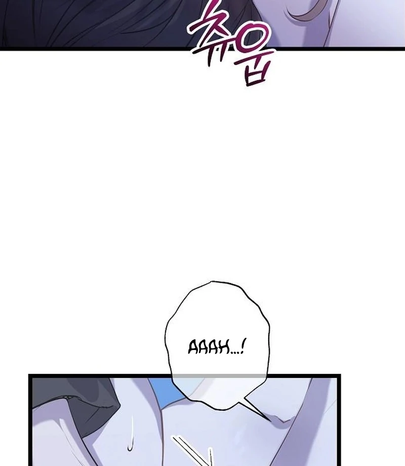 Coupl’s Time Chapter 16 - Page 38