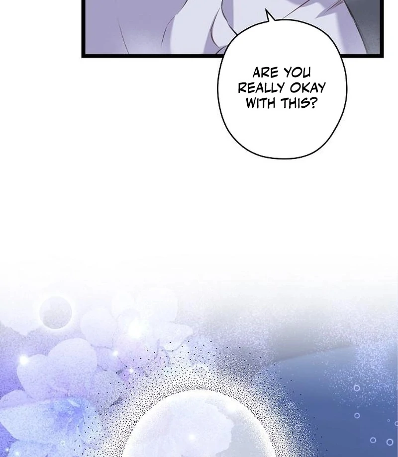 Coupl’s Time Chapter 16 - Page 42