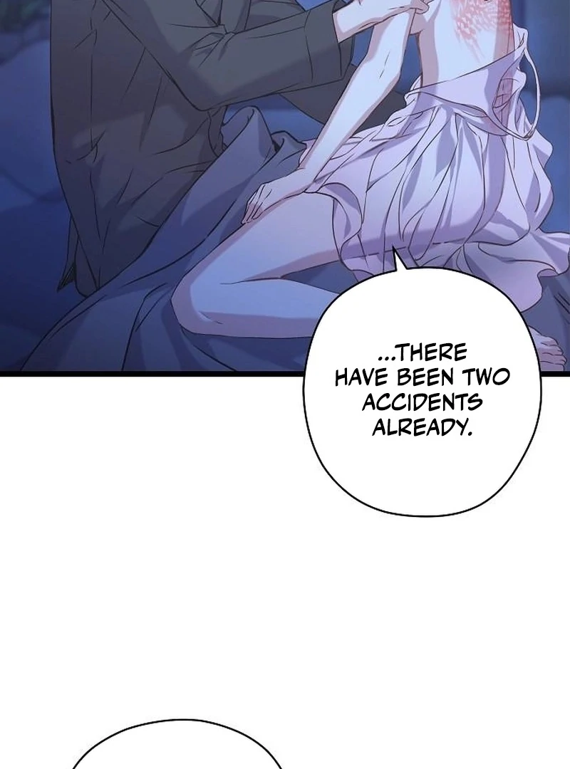 Coupl’s Time Chapter 16 - Page 6